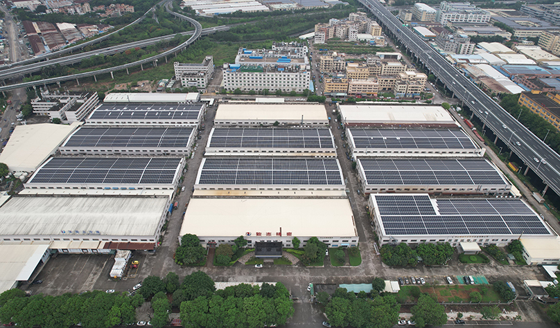 光伏+中山庆琏丨减碳新升级，年发绿电470万度