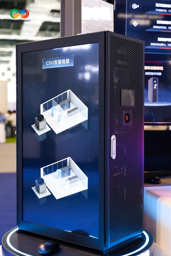 Huawei divulga os 10 Princípios de Construção para Instalações de Centro de Computação Inteligente