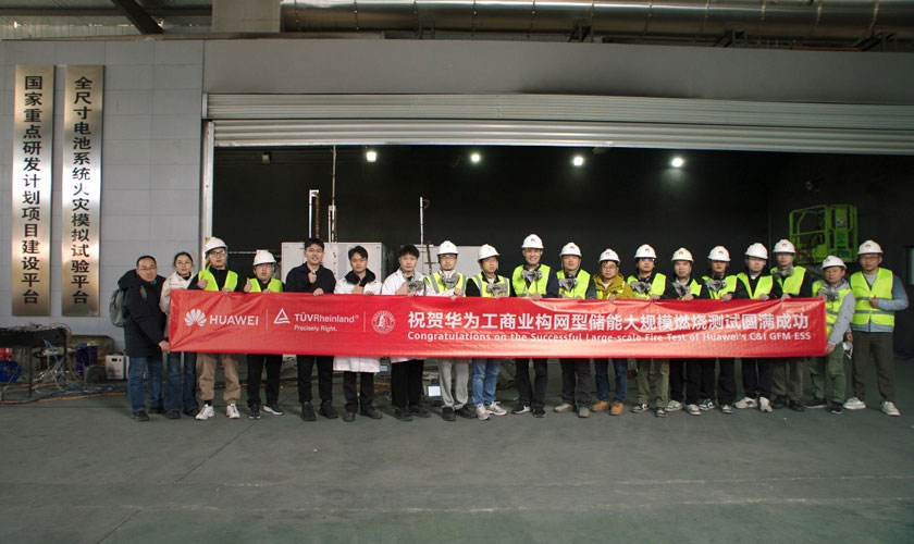 Huawei Digital Power's C&I GFM ESS Passes Extreme Ignition Test