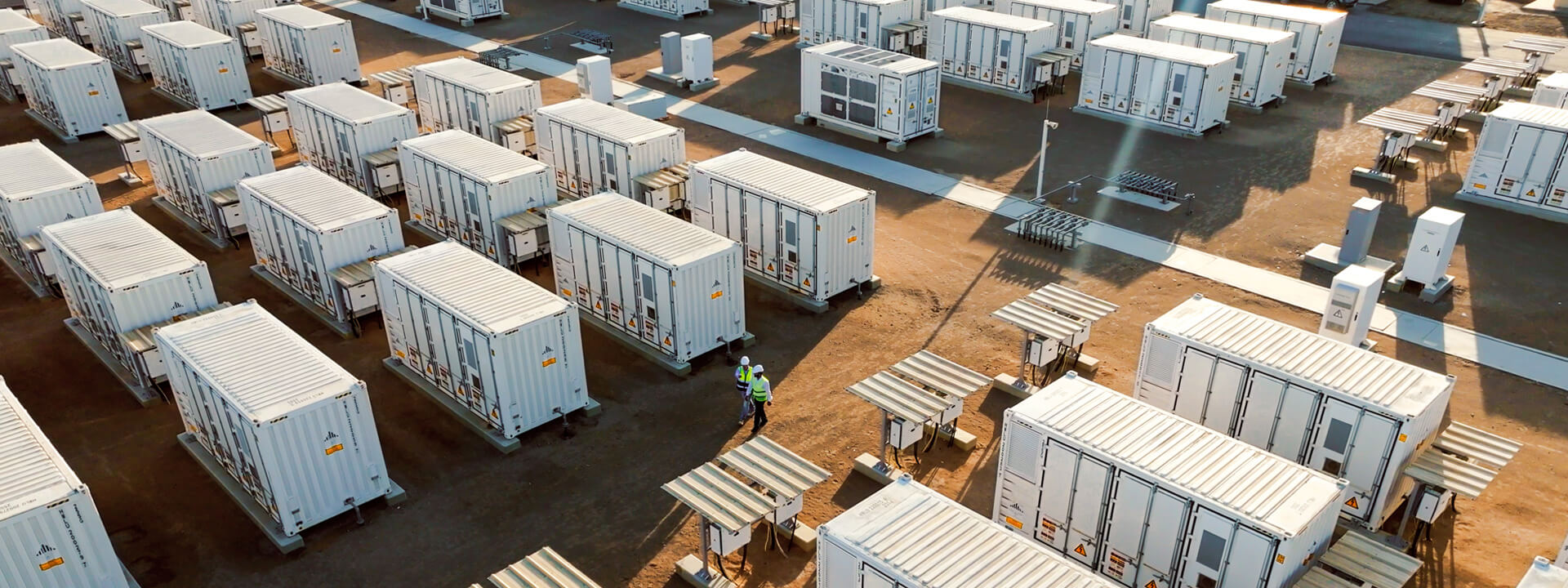 趋势七：100%新能源微网
                                    