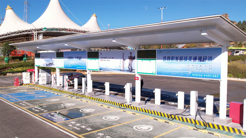 光伏+读书铺服务区 | 携手打造交能融合样板点