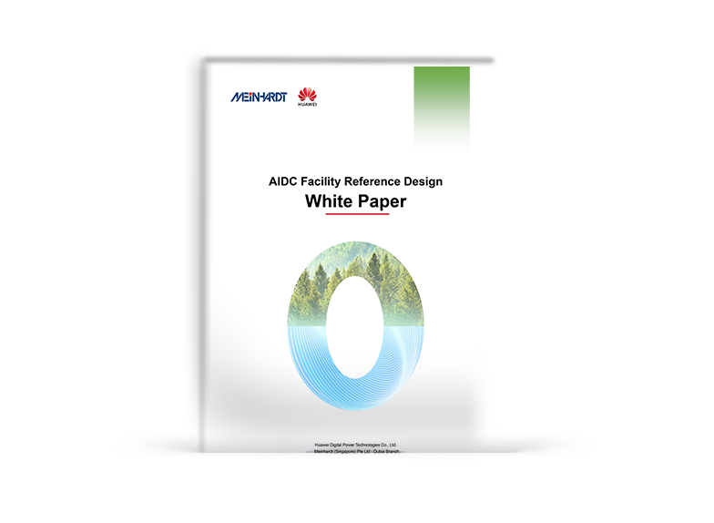 AIDC Facility Reference Design White Paper
