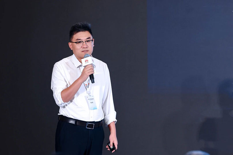 打造高质量大基地更优解丨FusionSolar9.0智能光伏设计研讨会成功举办