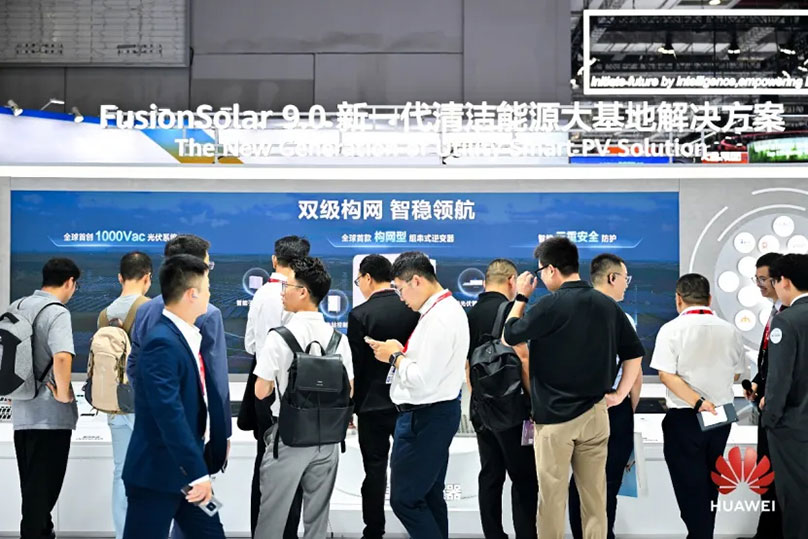 铸就高质量 | 华为数字能源携国际领先全场景光储解决方案亮相SNEC光伏大会