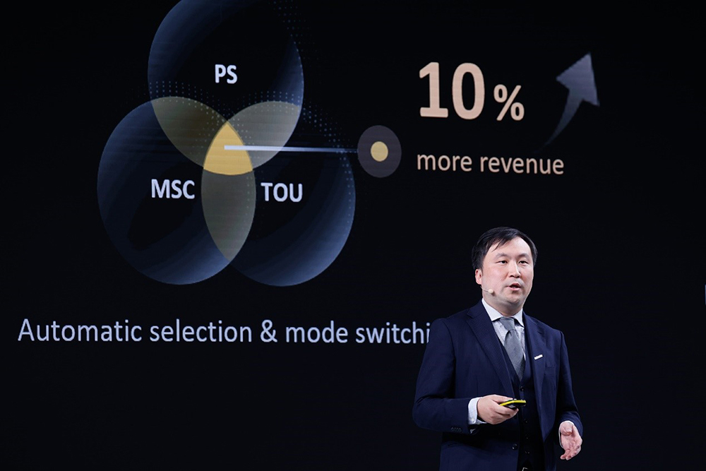  Making the Most of Every Ray | Huawei Launches New All-scenario Smart PV Products and Solutions, continues to lead the industry