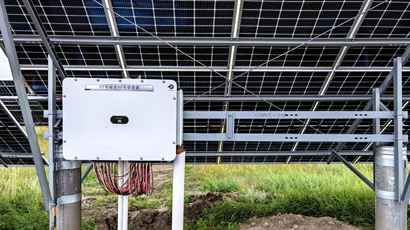 千企沐光 | 内蒙古锦联铝材80兆瓦复合光伏项目落成