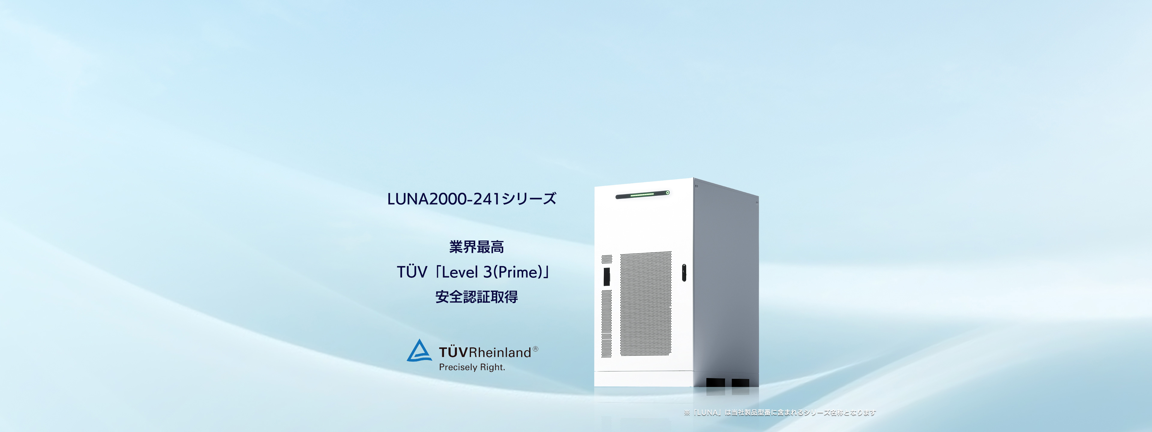Mid-Scale Industrial Energy Storage Solutions