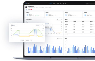 华为智能光伏电站管理系统