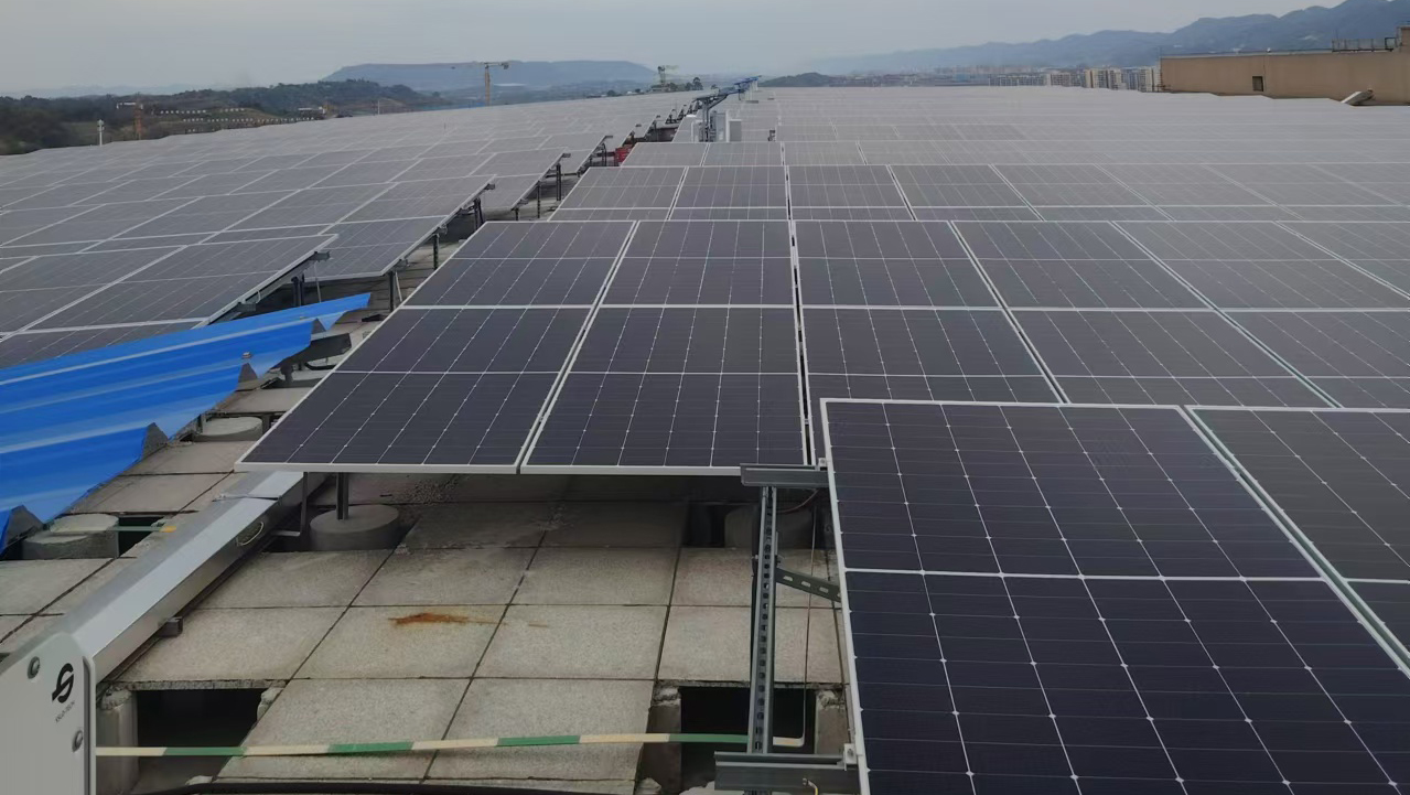 重庆明品福屋顶分布式光伏发电项目