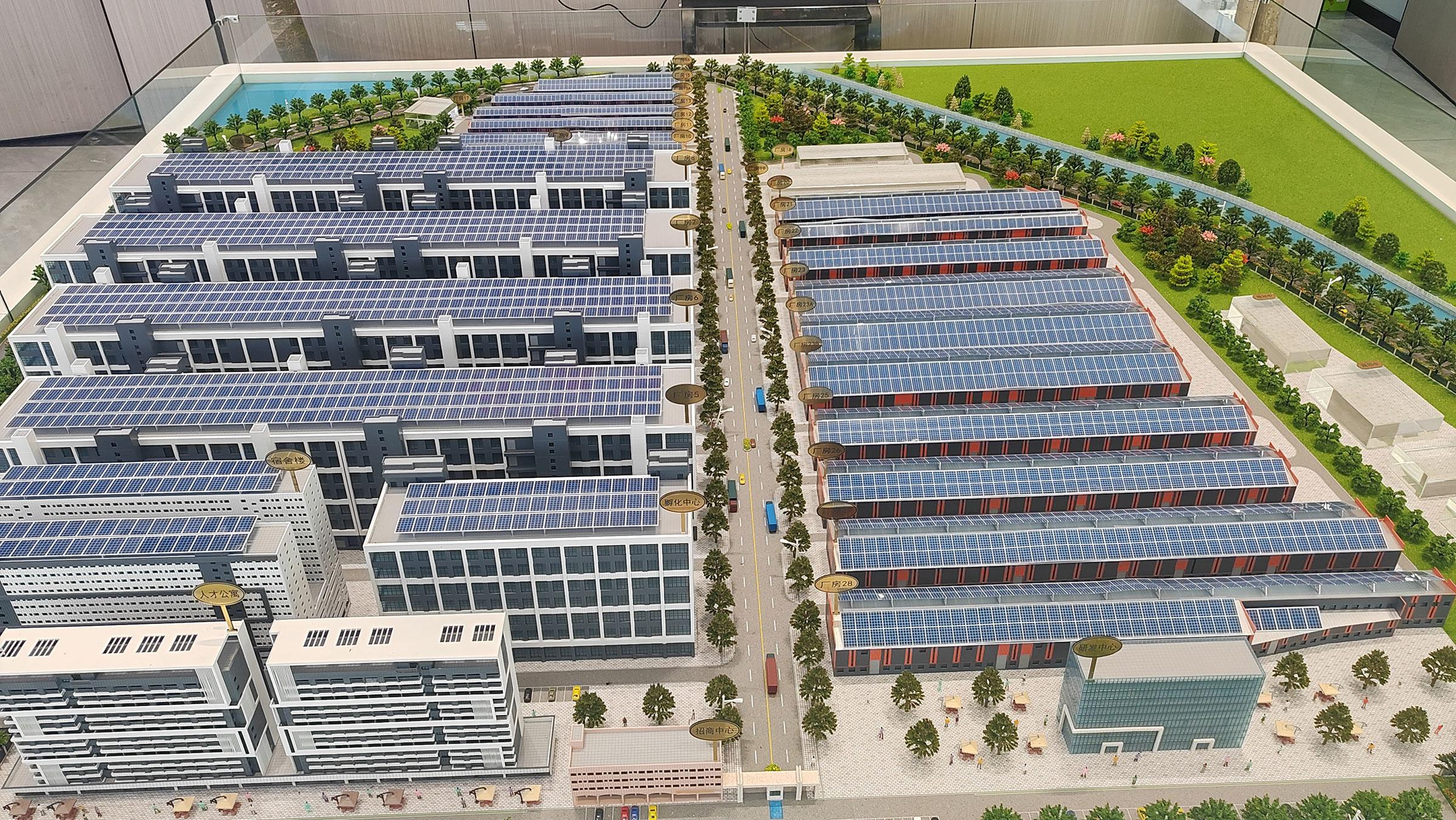 恩平市元子实业有限公司 9750 千瓦分布式光伏发电项目