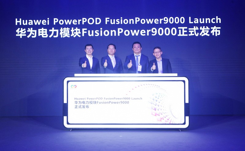 Huawei divulga os 10 Princípios de Construção para Instalações de Centro de Computação Inteligente