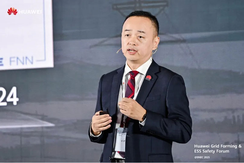 华为数字能源举办构网&储能安全论坛，共商构网商业与储能安全生态