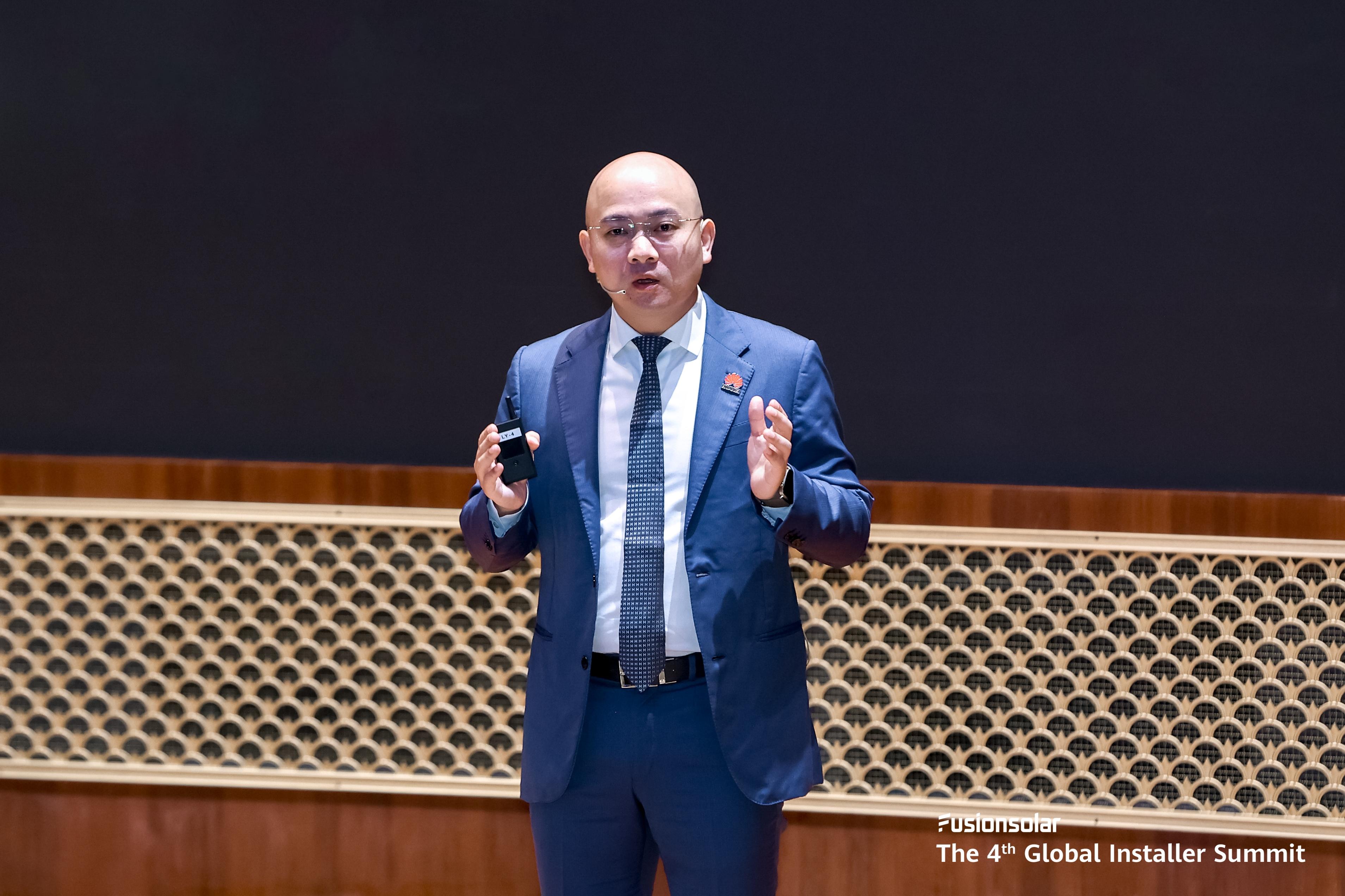 数智共筑 生态共赢 华为智能光伏第四届全球安装商大会成功举办