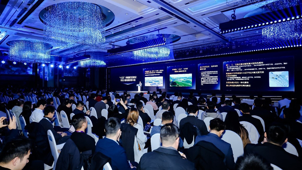 华为数字能源商用发布FusionSolar9.0解决方案 打造高质量大基地更优解