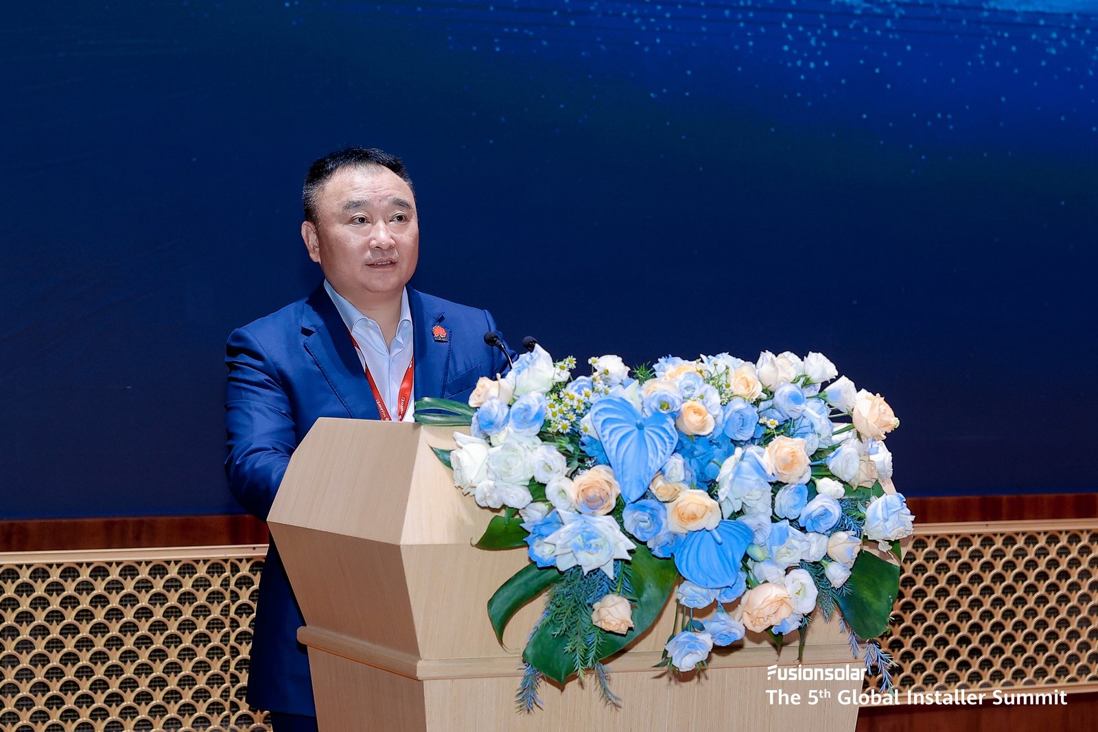 数智共筑 生态共赢 华为智能光伏第四届全球安装商大会成功举办