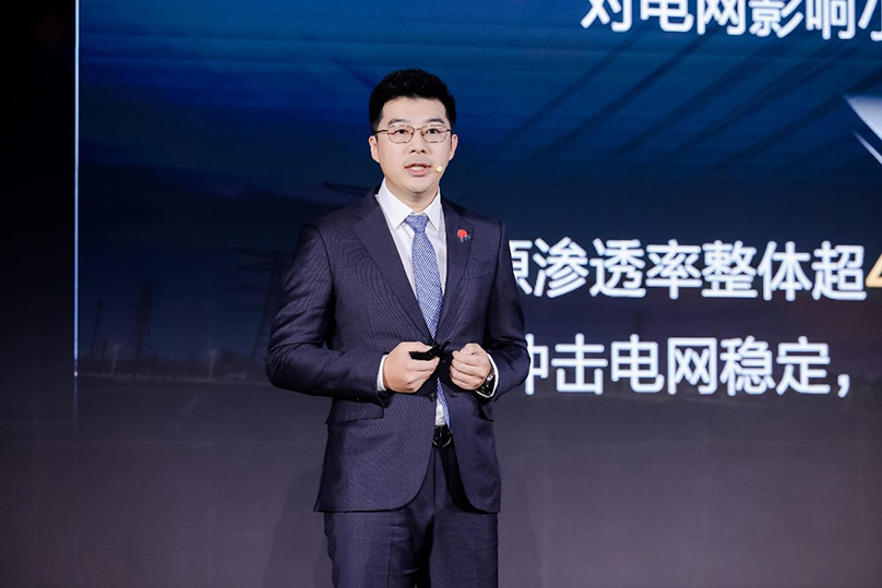 华为数字能源商用发布FusionSolar9.0解决方案 打造高质量大基地更优解