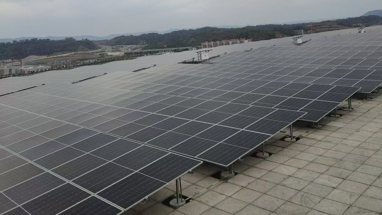 重庆明品福屋顶分布式光伏发电项目