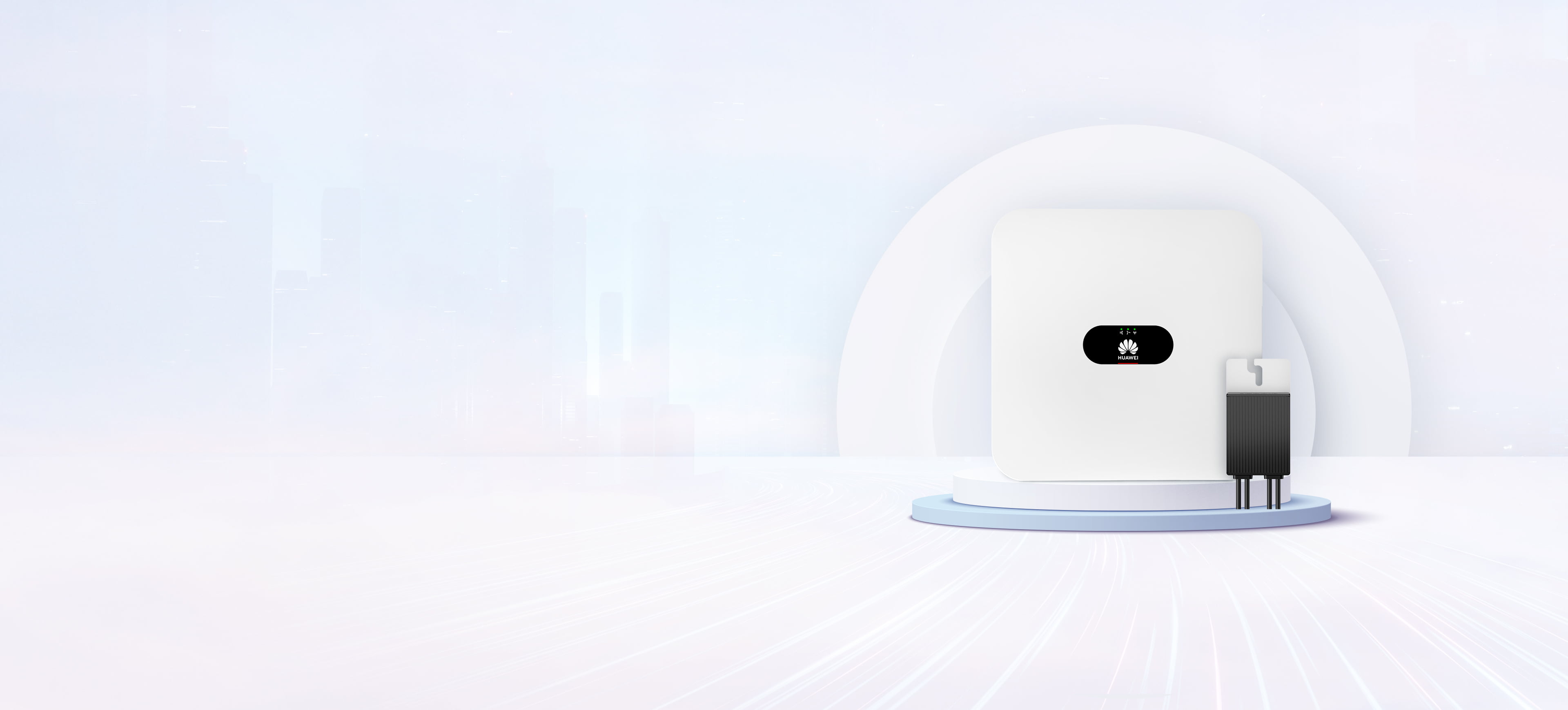 Get Certified Power Up With Huawei