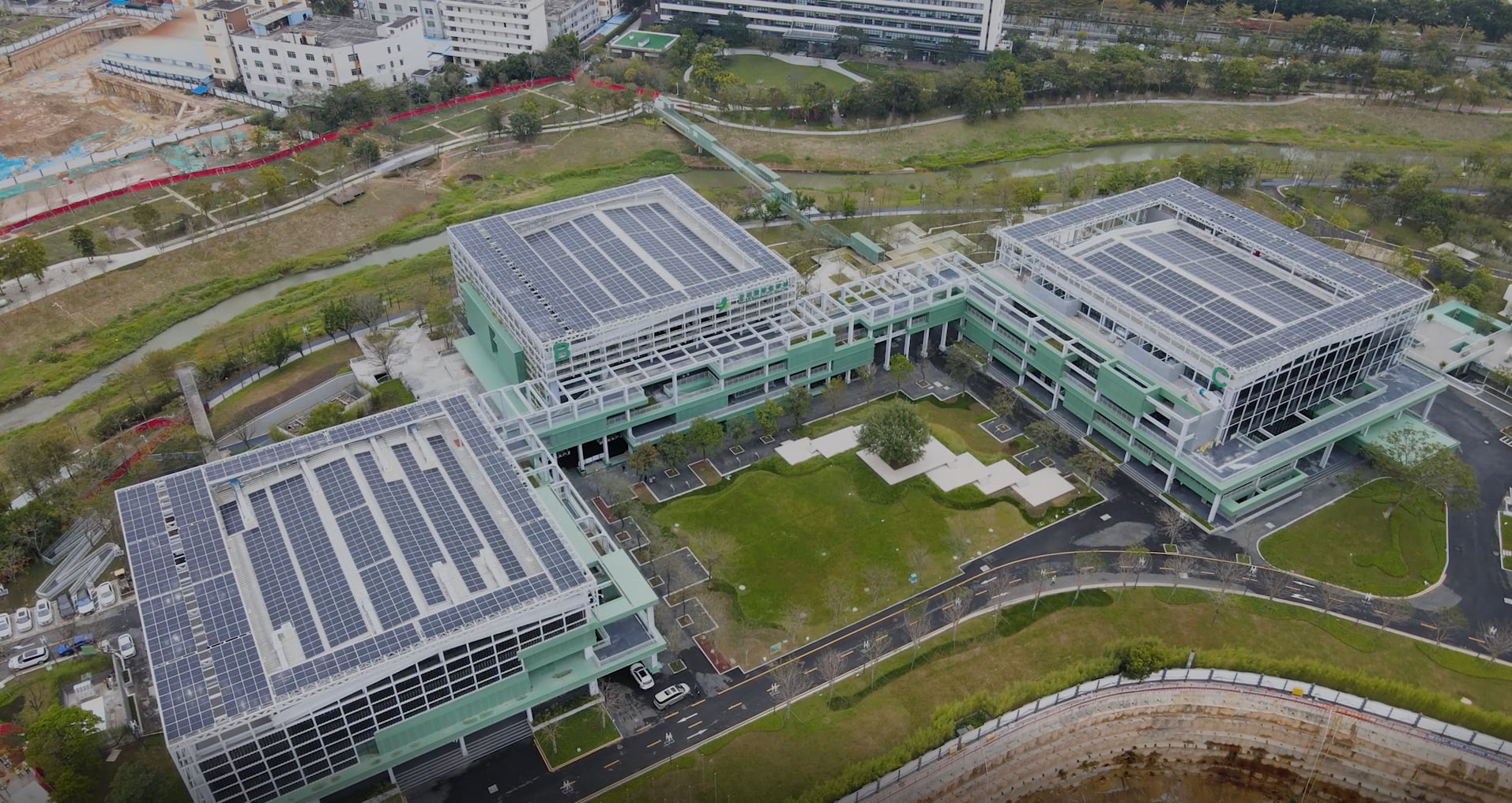 深圳國際低碳城會展中心近零能耗場館
