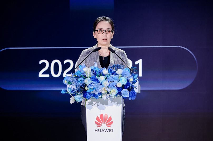 华为数字能源商用发布FusionSolar9.0解决方案 打造高质量大基地更优解