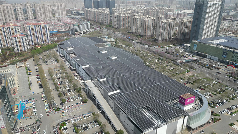 光伏+永旺济宁 | “绿色百货”年发电超700万度