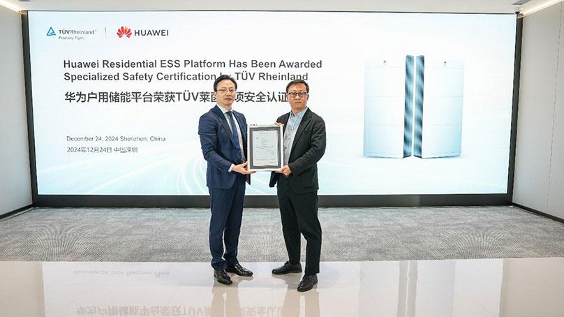 Huawei's ESS Platform Becomes the First to Achieve the World's Highest-Level Safety Certification from TÜV Rheinland 