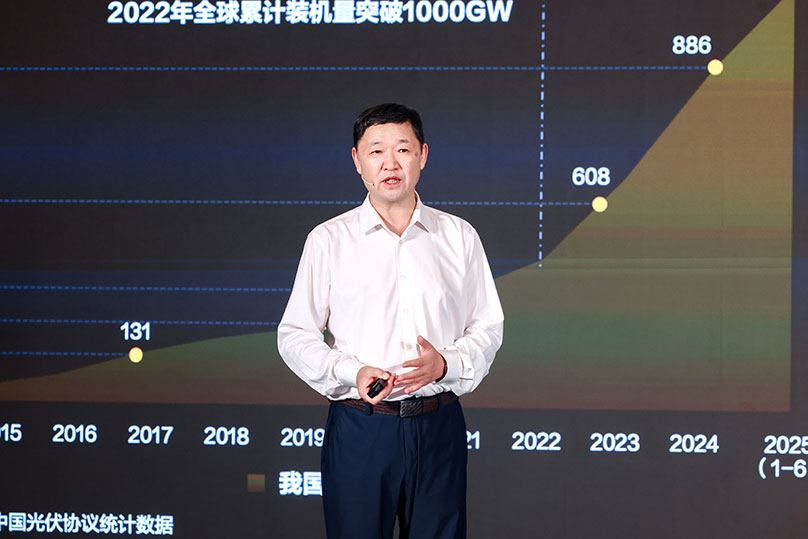 打造高质量大基地更优解丨FusionSolar9.0智能光伏设计研讨会成功举办