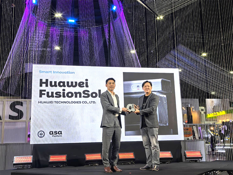 Huawei Digital Power คว้ารางวัล Smart Innovation จาก LUNA S1 แบตเตอรี่กักเก็บพลังงานอัจฉริยะ บนเวที ASA Platform Selected Materials 2026 ในงานสถาปนิก’69