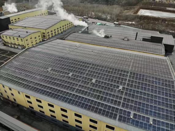 光伏+墨砾石墨 | 双鸭山新产业迸发新动能