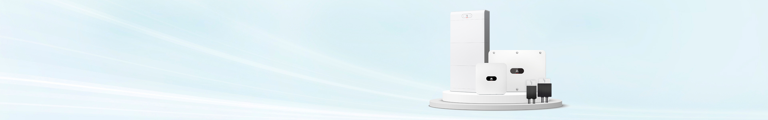 Discover Huawei Smart PV Incentive Programs