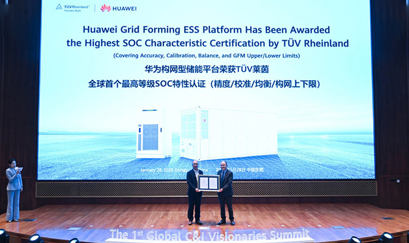 La plataforma ESS de Huawei logra la certificación de características de SOC de nivel más alto del mundo por parte de TÜV Rheinland