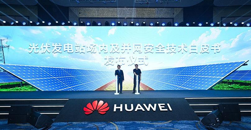 Smart Renewable Energy Generator: Writing a New Chapter with Active and Safe Grid Forming – 2024 Huawei FusionSolar Strategy and Product Launch