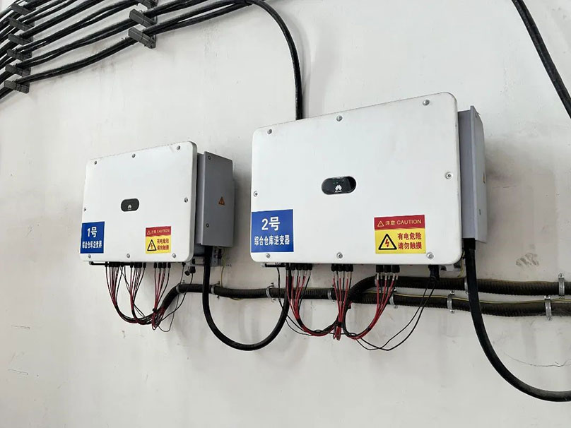 华为智能光伏携手多氟多共塑绿色低碳“焦作品牌”