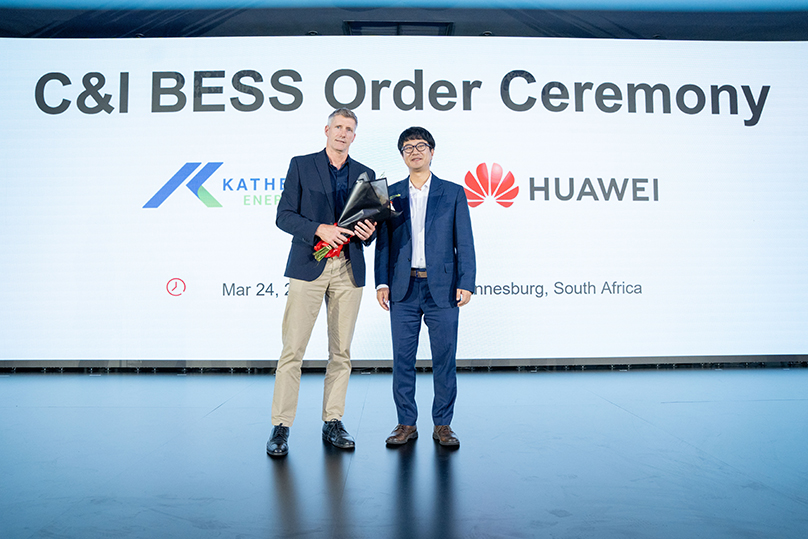 Huawei Sub-Saharan Africa FusionSolar 9.0 and One-Fits-All 2.0 Innovative Solution Launch Event