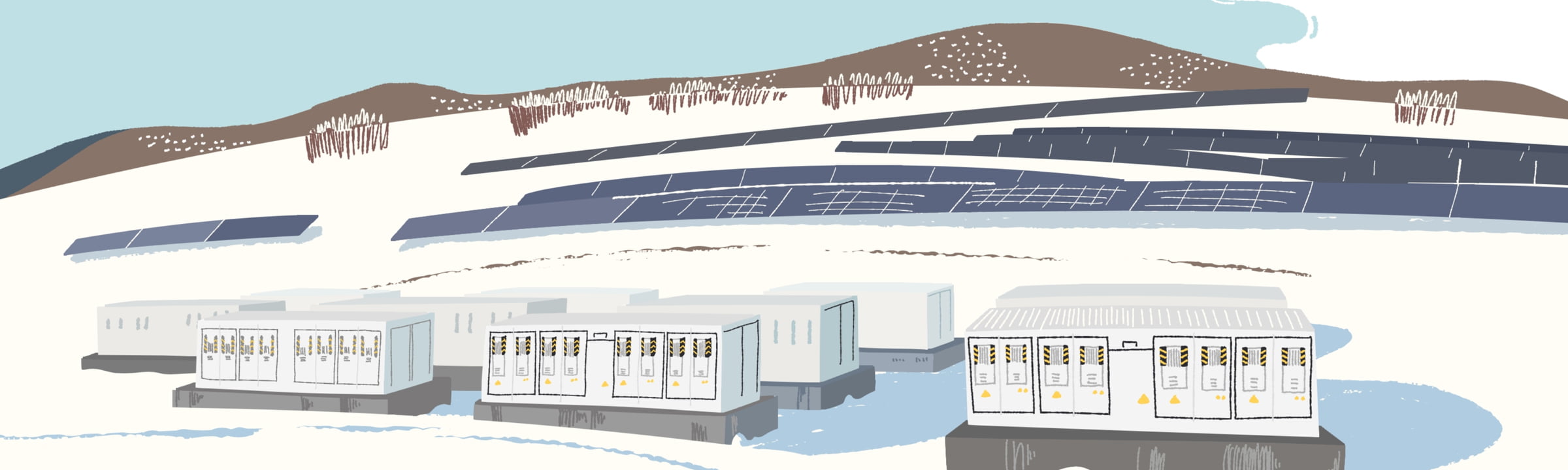 Industrial Large Solution