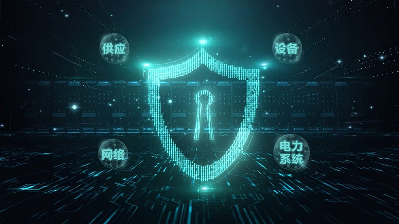 持续创新，质胜未来，加速光伏成为主力能源 | 华为发布2024智能光伏十大趋势 