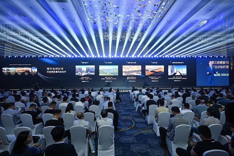 Smart Renewable Energy Generator: Writing a New Chapter with Active and Safe Grid Forming – 2024 Huawei FusionSolar Strategy and Product Launch