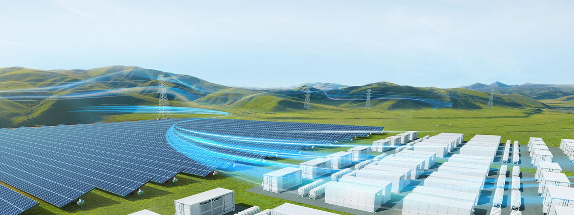 趋势二：全场景构网

                                    