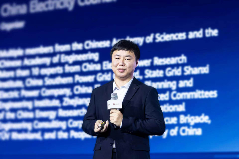 Zhu Jun, Product Director of Utility GFM ESS at Huawei
                Digital Power