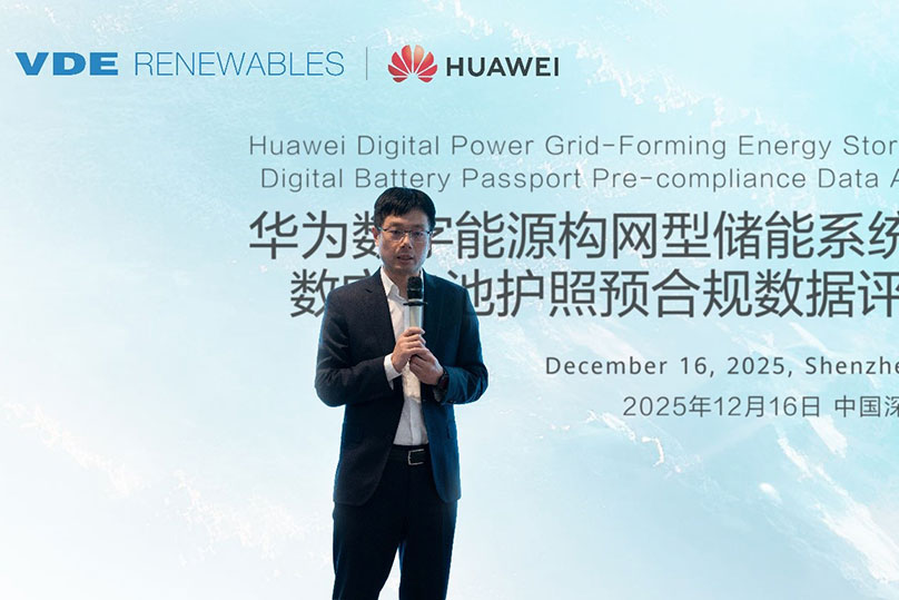 Huawei's Grid-Forming ESS Receives World's First VDE Pre-Compliance Data Assessment for Digital Battery Passport