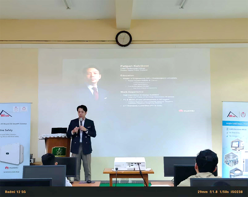 Huawei Digital Power Myanmar Collaborates with MOEE Myanmar to Advance New Power System through Specialized Training