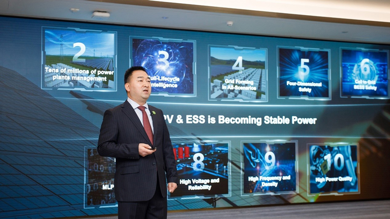 Huawei เผยแนวโน้ม FusionSolar ในการขับเคลื่อน PV เป็นแหล่งพลังงานหลัก 10 อันดับแรกของปี 2024