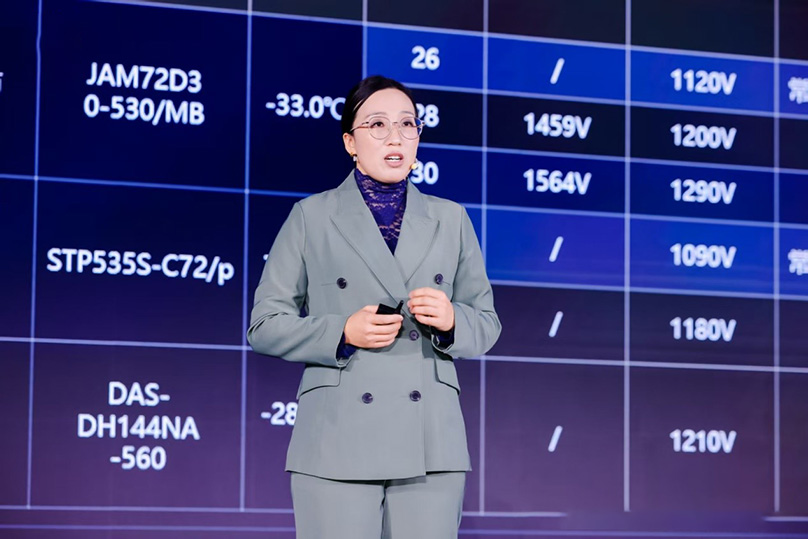 华为数字能源商用发布FusionSolar9.0解决方案 打造高质量大基地更优解