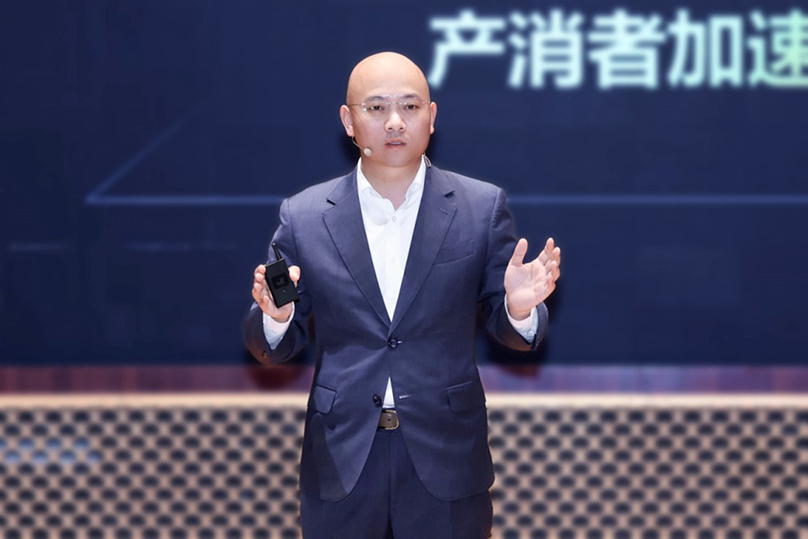 聚焦技术创新与可持续发展，华为第二届全球工商业远见者峰会圆满收官