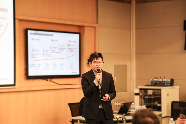 夯实基础 健康发展 | 光储电站安全研讨会成功召开