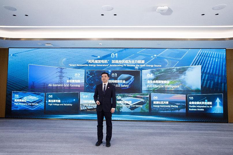 Huawei Releases Top 10 Trends of FusionSolar 2025 Integrated Innovation for an Intelligent Future, Accelerating PV to Become the Main Energy Source