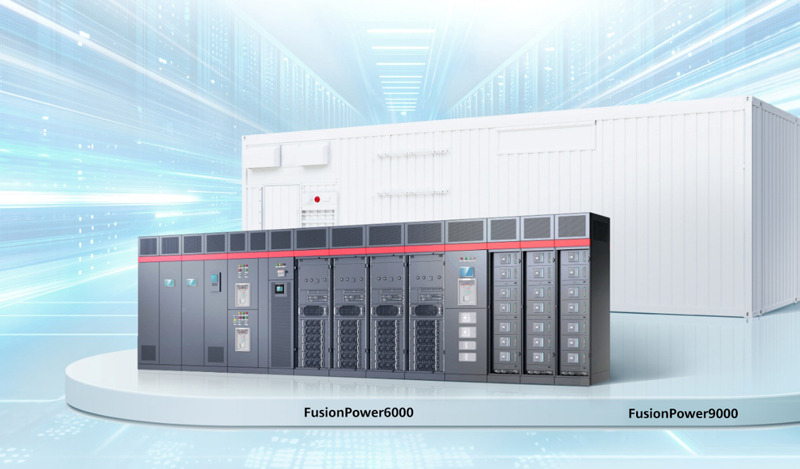 Huawei Wins Two DCS Global Innovation Awards, Leading Full-Chain Transformation in AIDC Power Supply and Thermal Management
