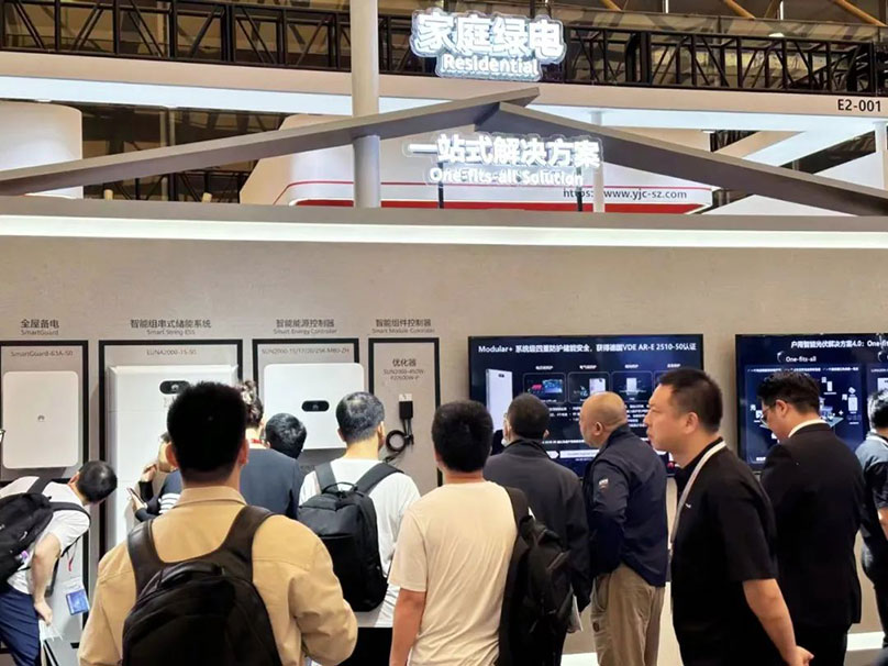融智于光 共创未来 | 华为以光储融合持续引领行业高质量发展