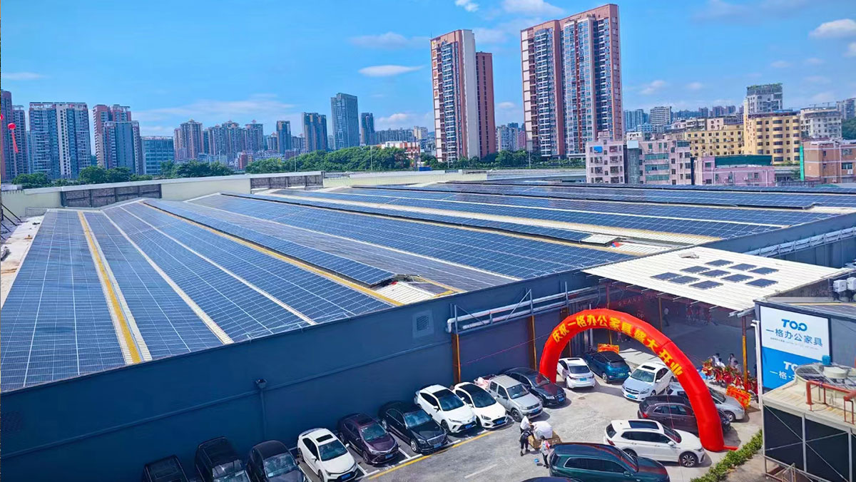 深圳青创美居园区屋顶 5MW 光伏发电项目样板点
