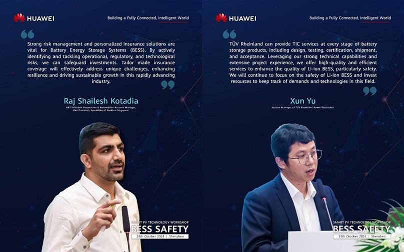 Huawei Digital Power APAC Drives Innovation Forward at the 3rd Smart PV Technology Workshop on BESS Safety